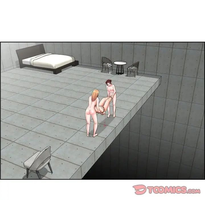 人性放逐遊戲第24话-最終話