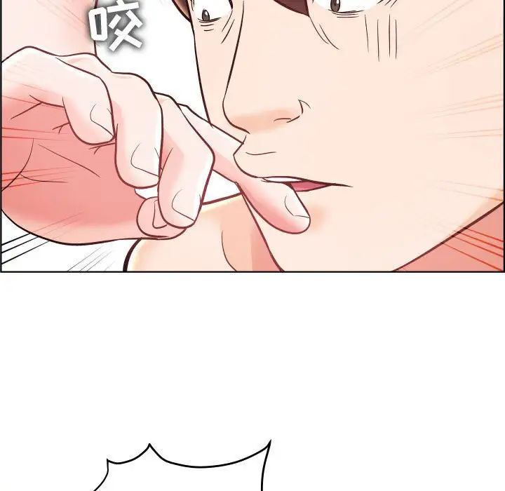 人性放逐游戏第24话-最终话