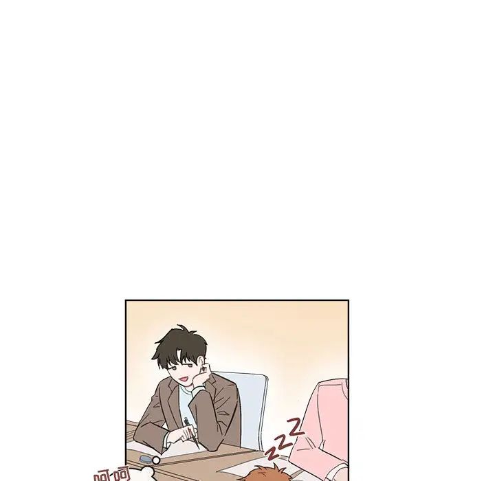 与你的未来第1话