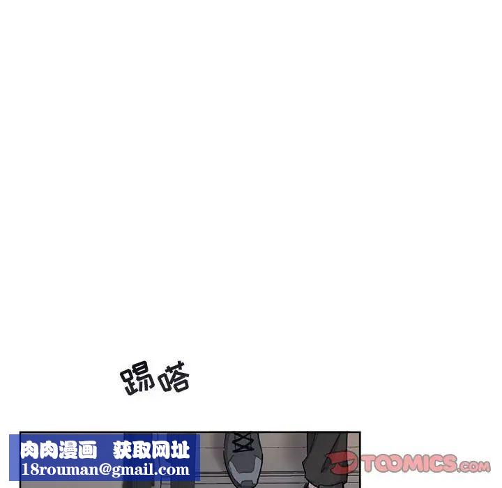 与你的未来第6话