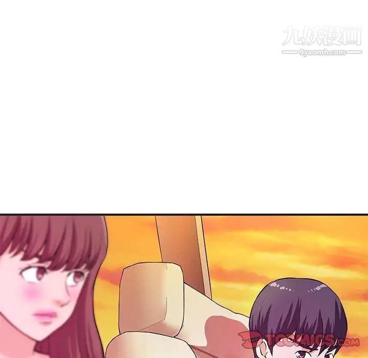 沉重的学分第27话