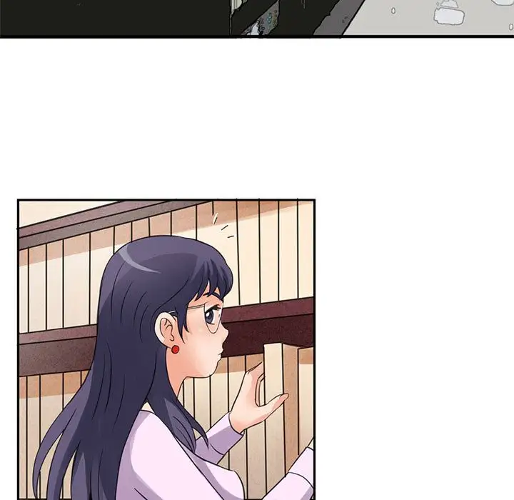 深夜用品店第5章