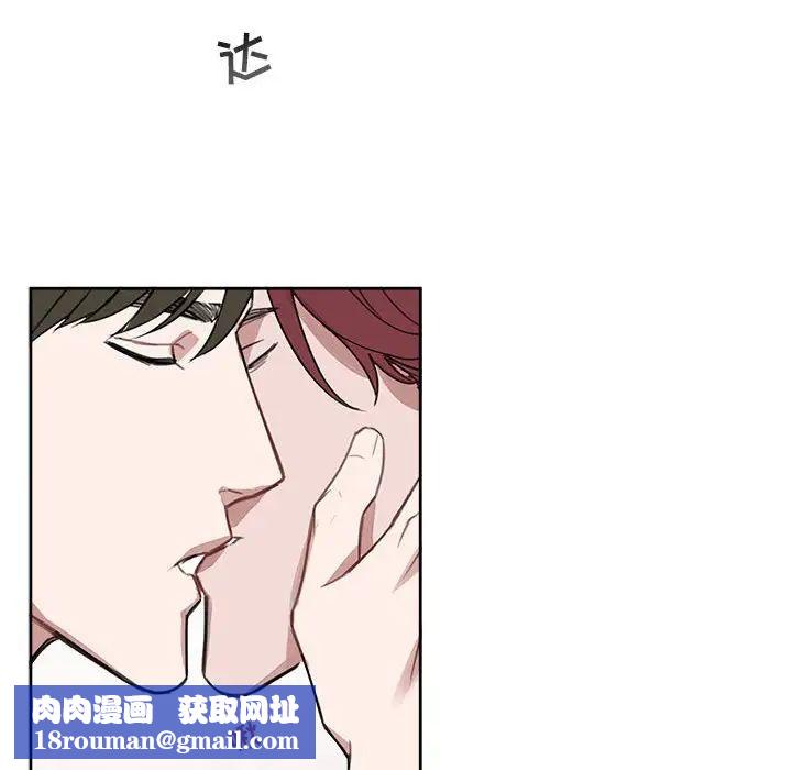 与你的未来第7话