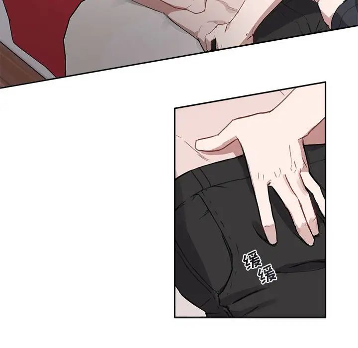 與你的未來第7话