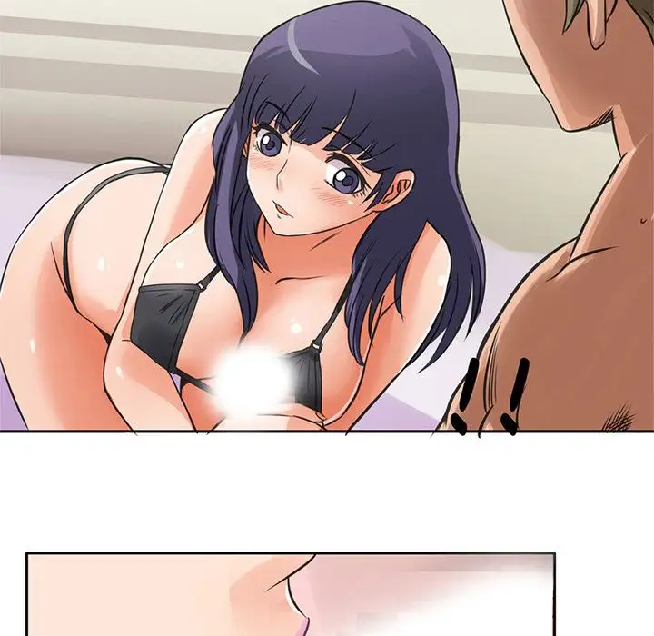 深夜用品店第5章