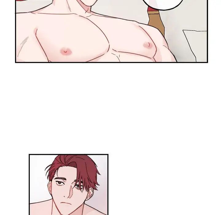 與你的未來第8话