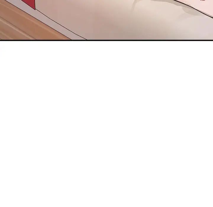 与你的未来第8话