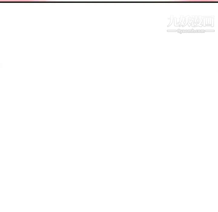 沉重的学分第28话