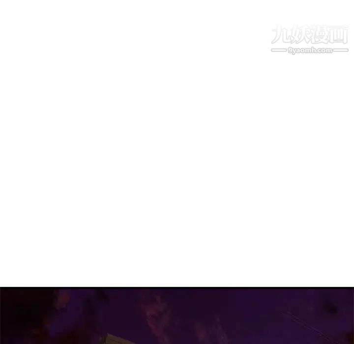 沉重的学分第28话