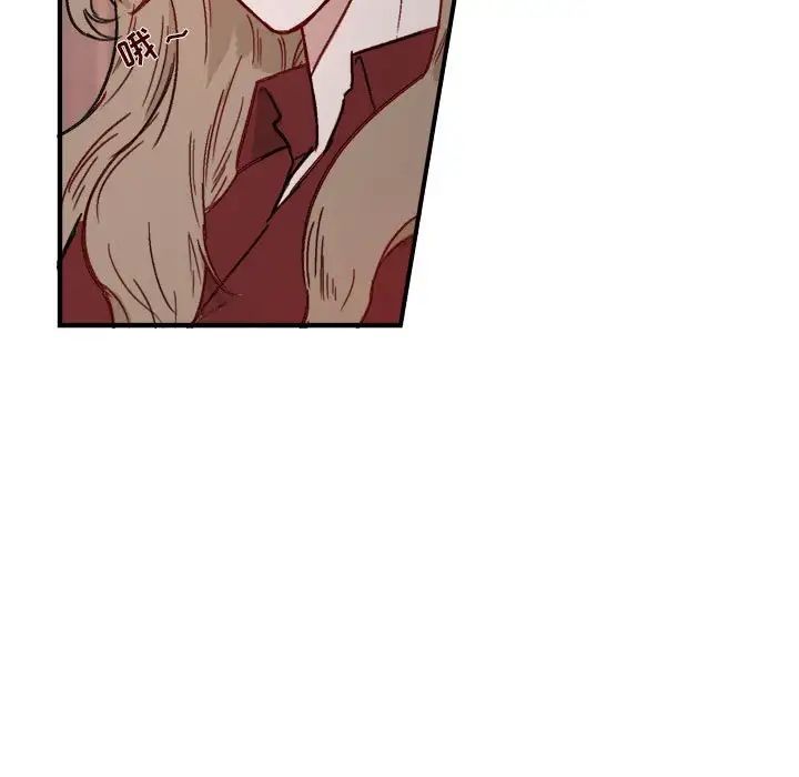 与你的未来第10话