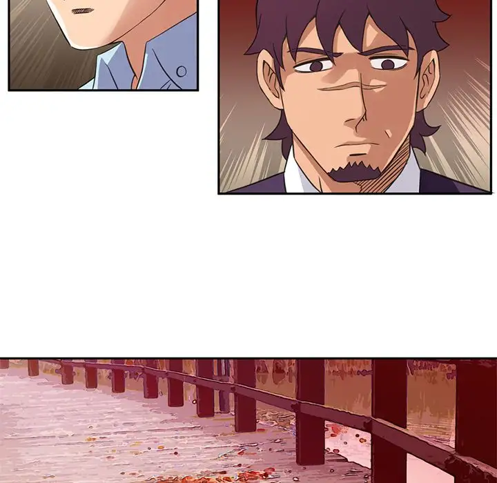 深夜用品店第6章