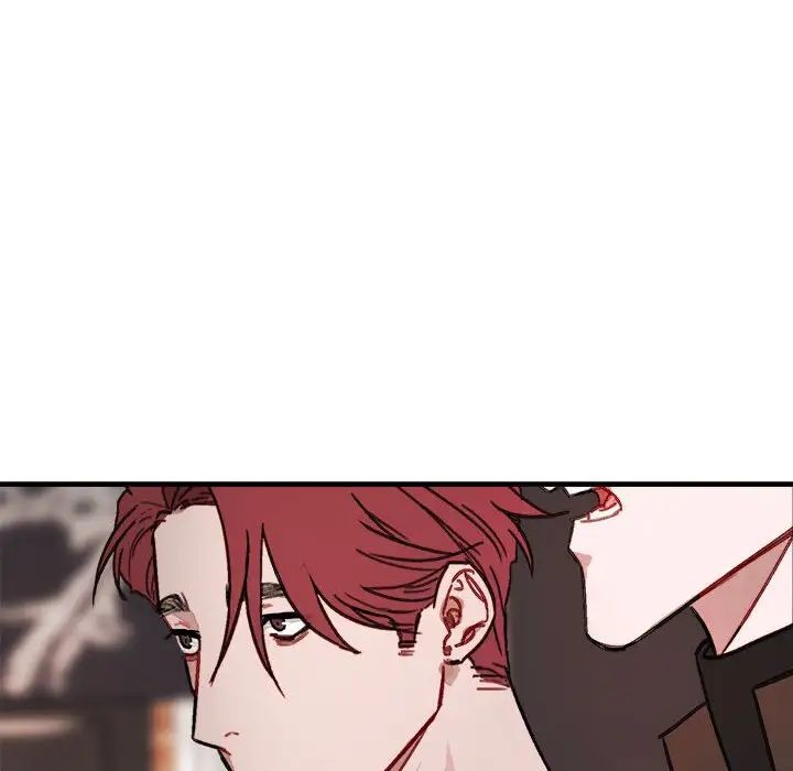 與你的未來第11话