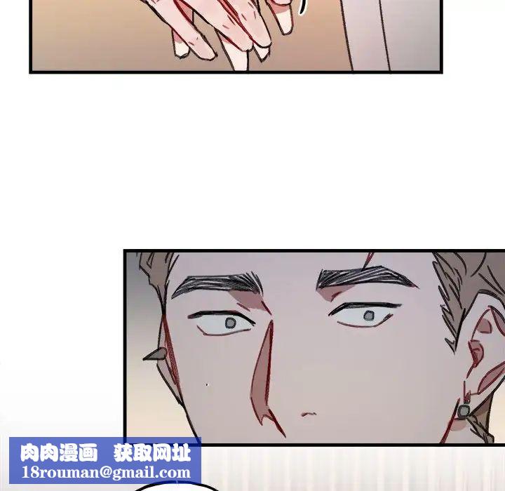 与你的未来第11话