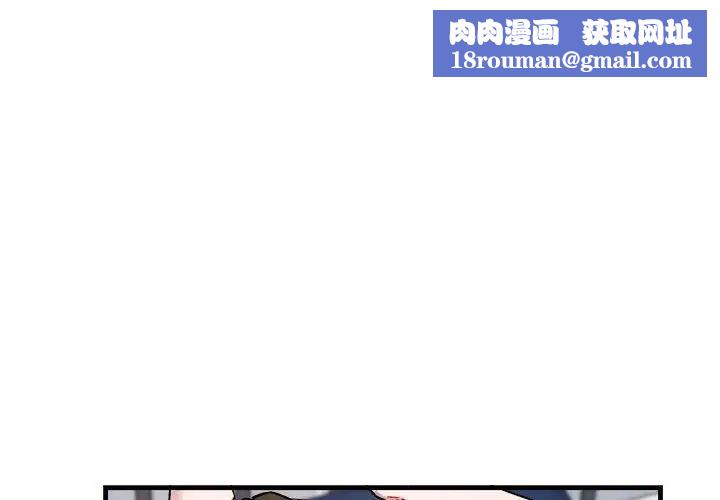 與你的未來第12话