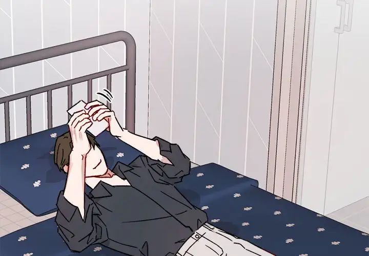 與你的未來第12话