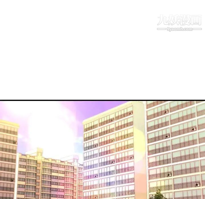 沉重的學分最終話