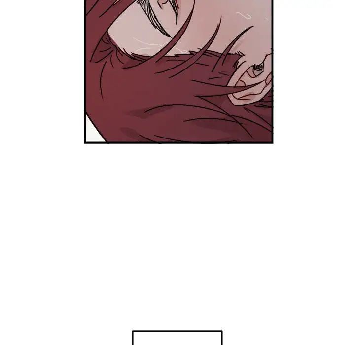 與你的未來第14话