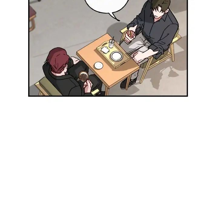 与你的未来第15话