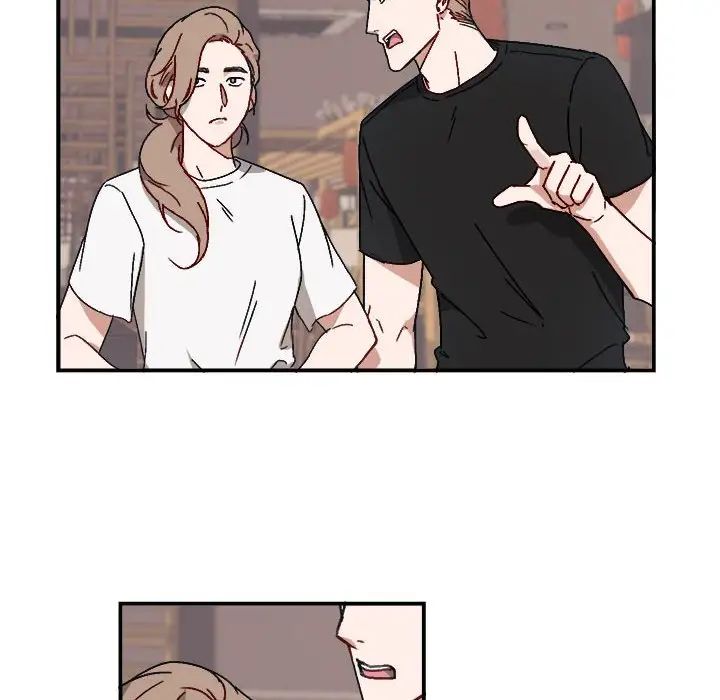 與你的未來第16话