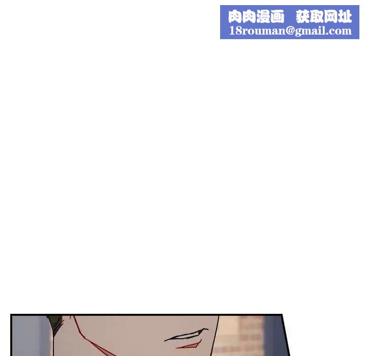 与你的未来第17话