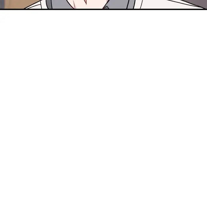 与你的未来第17话