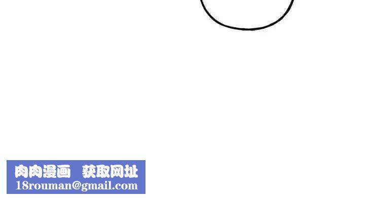 与你的未来第17话