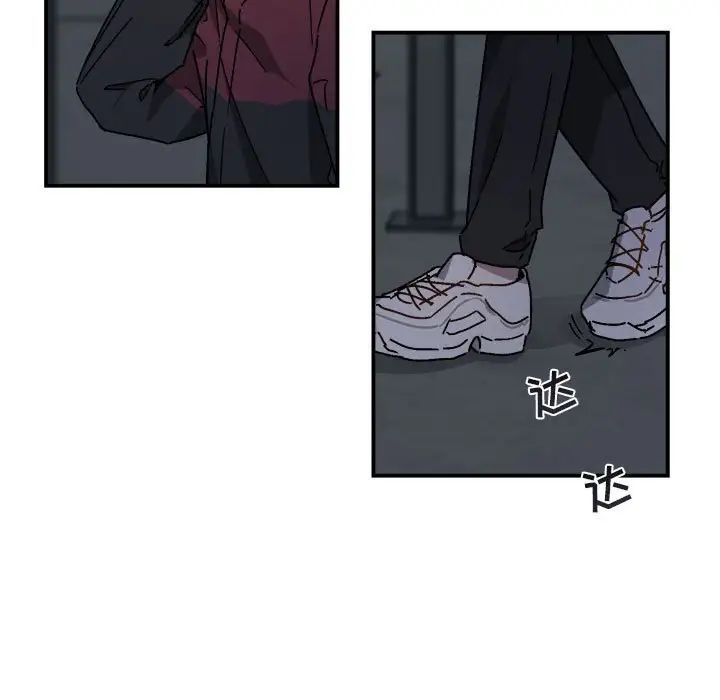 與你的未來第18话