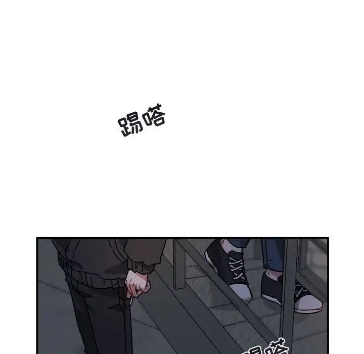 与你的未来第18话