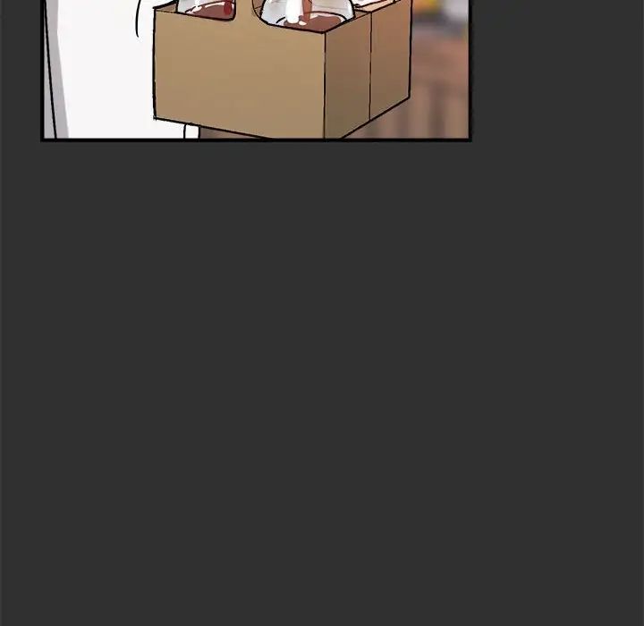 与你的未来第19话