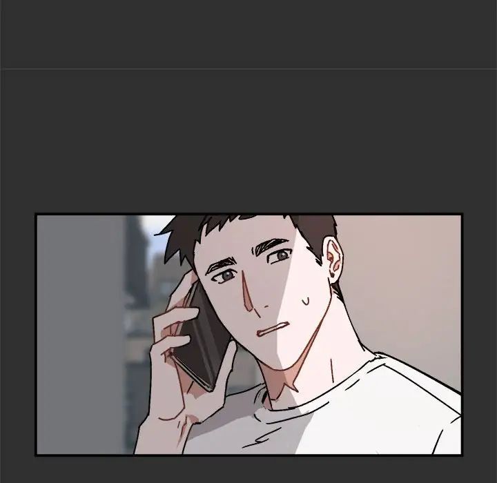 与你的未来第19话