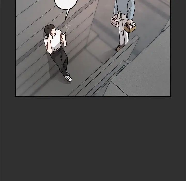 与你的未来第19话