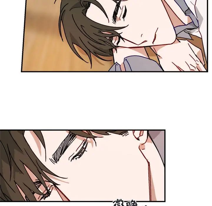 與你的未來第20话