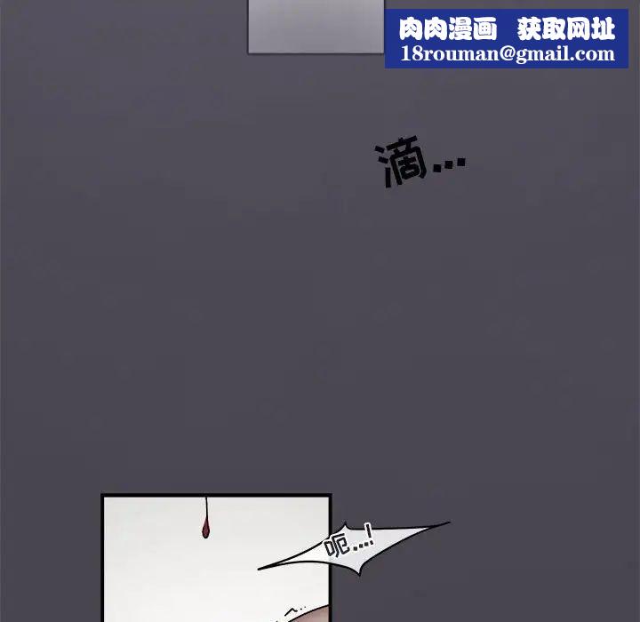 与你的未来第20话