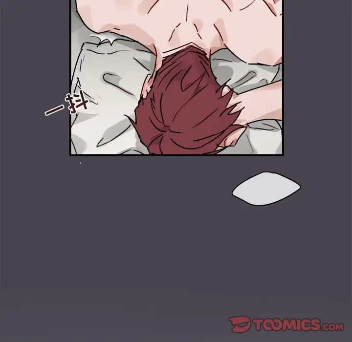 与你的未来第20话