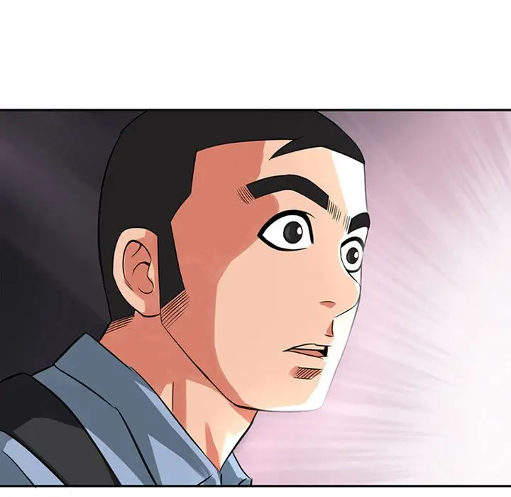 深夜用品店第9章