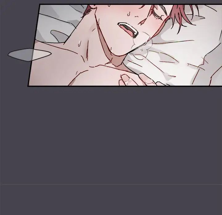 与你的未来第20话