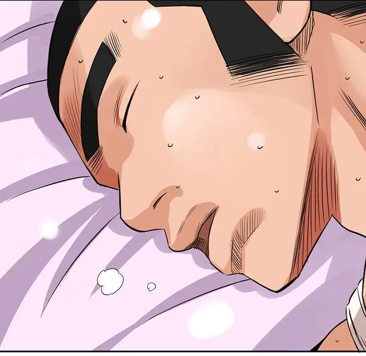 深夜用品店第9章