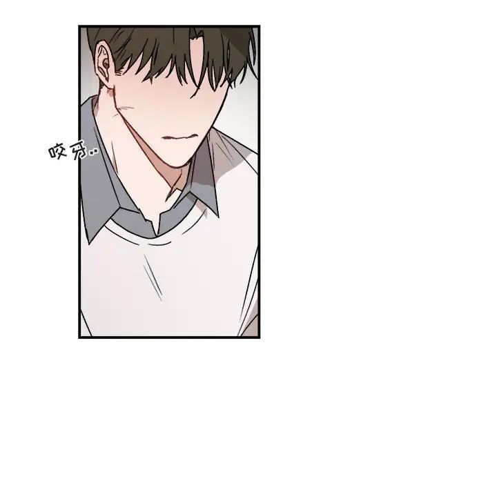 与你的未来第21话