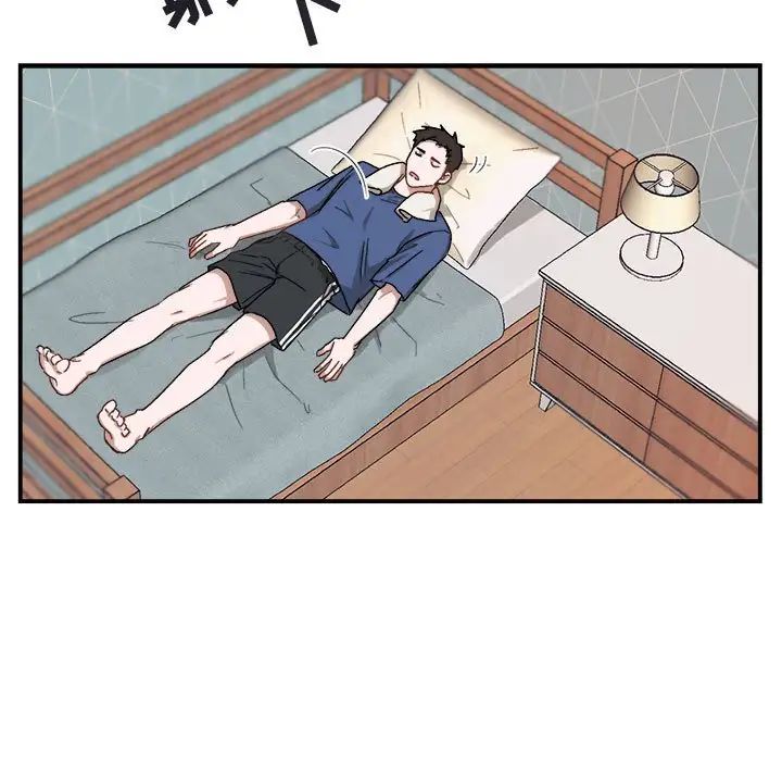 與你的未來第22话