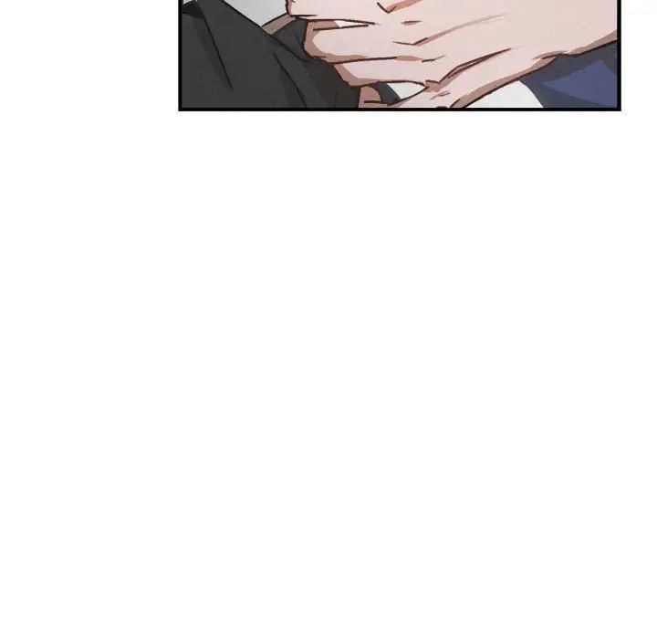 与你的未来第22话