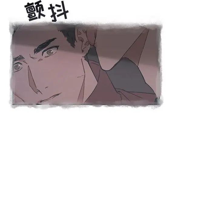 与你的未来第22话