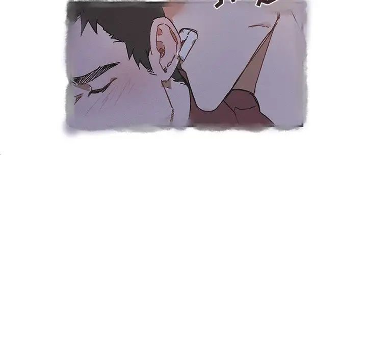 与你的未来第22话