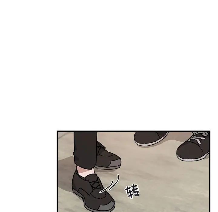 與你的未來第23话