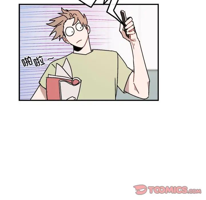 與你的未來第24话