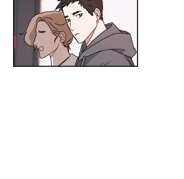 与你的未来第24话