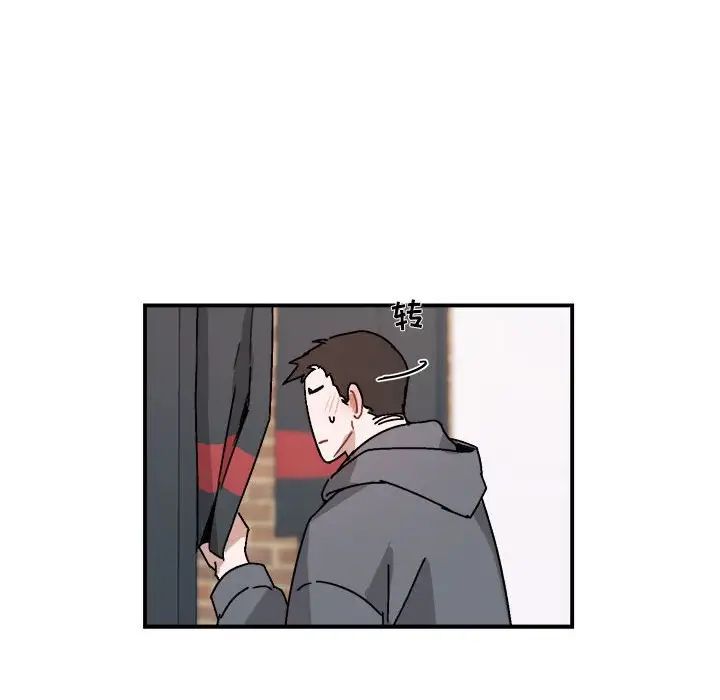 与你的未来第24话