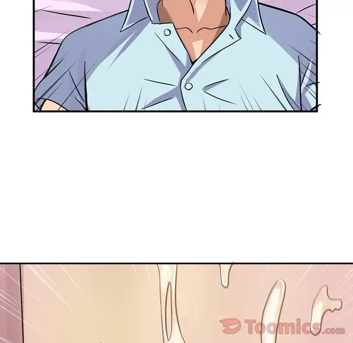 深夜用品店第11章