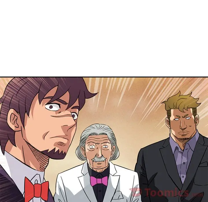 深夜用品店第11章