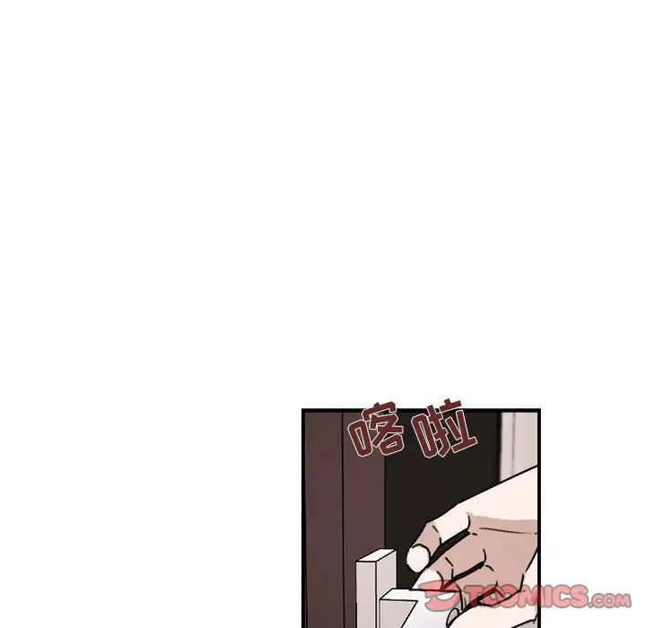 與你的未來第24话