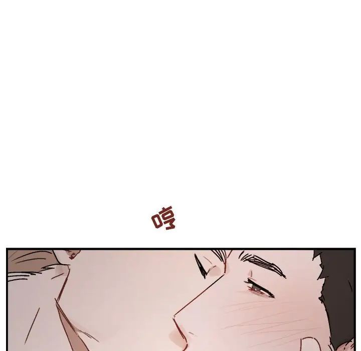 與你的未來第25话